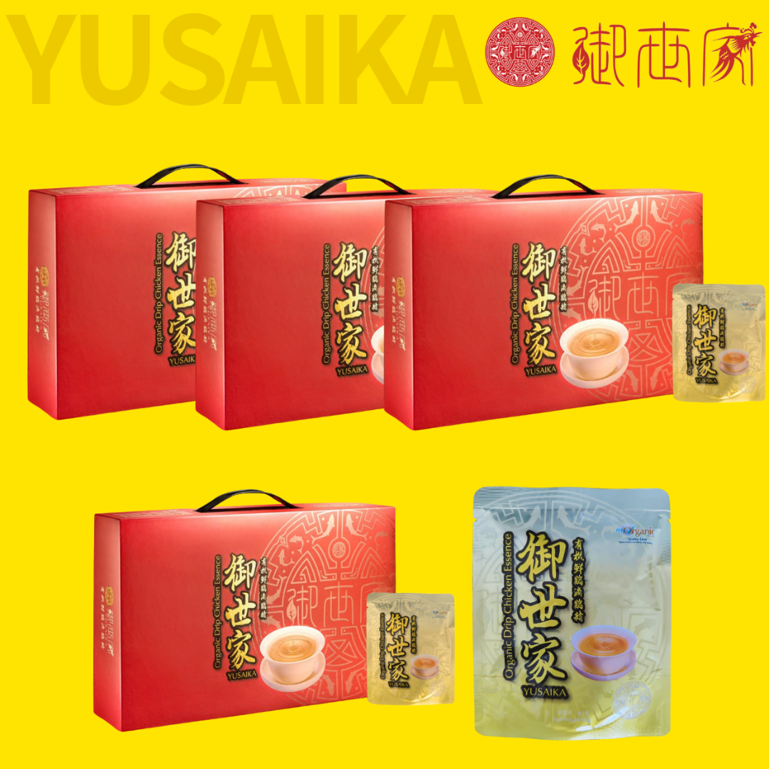 買3盒送1盒 （1盒 含8包 每包60ML)