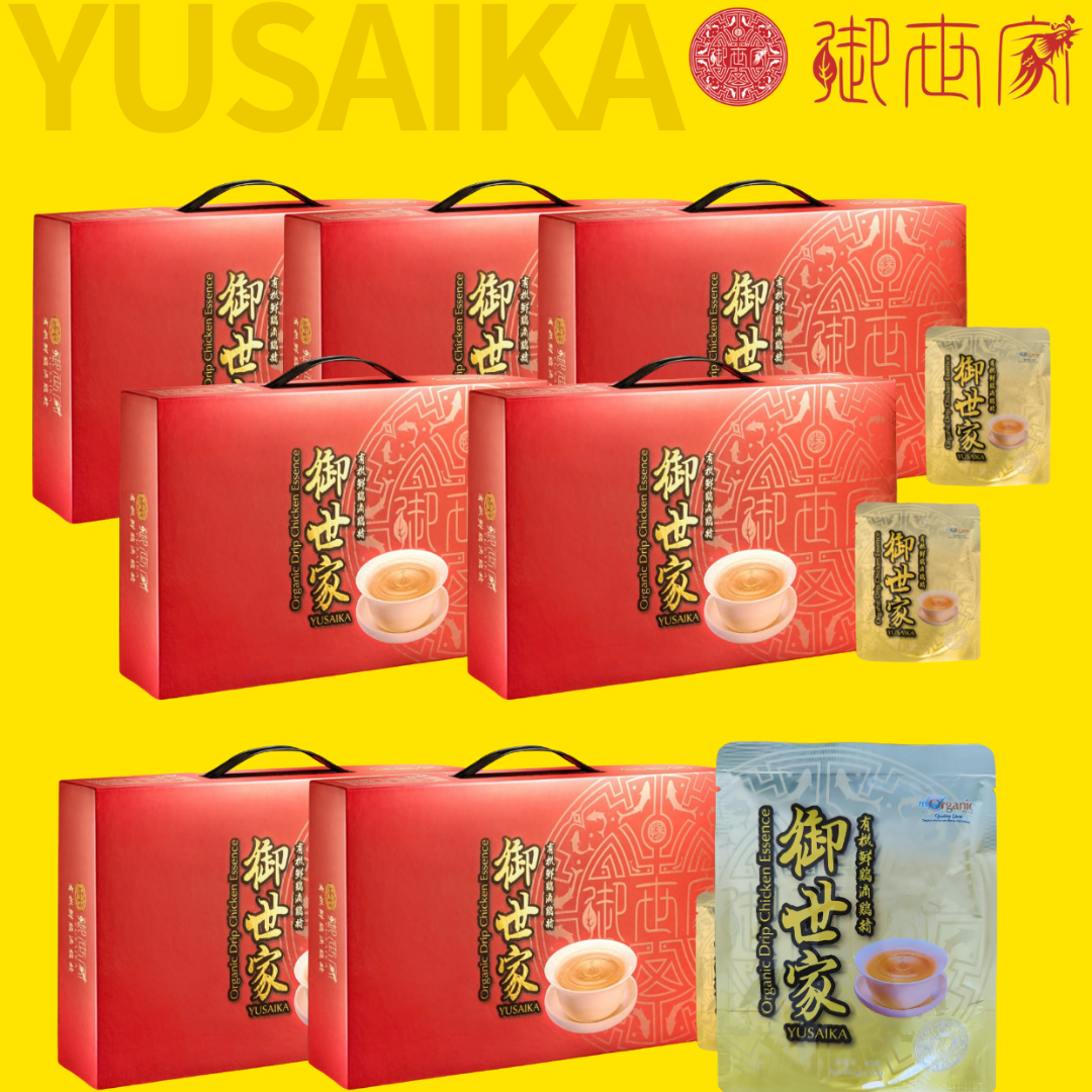 買5盒送2盒 （1盒 含8包 每包60 ML）